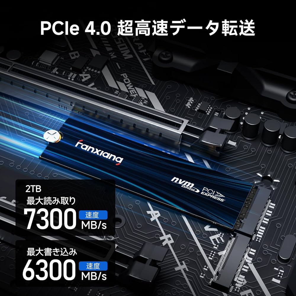 SSD 2TB M.2 2280 PCIe 4.0 NVMe PS5対応 WD 2TB PCIe Gen 4 x4 NVMe 3D NAND M.2 Internal SSD w